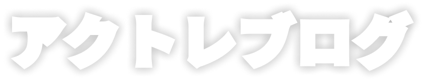 element