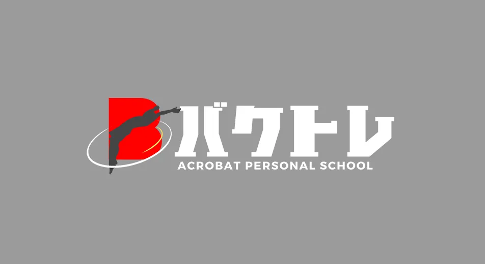 バクトレ永福町店